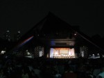 Miller Outdoor Theater