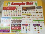 Jelly Belly sample bar