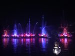 Rivers of Light fountains