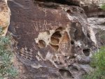 petroglyph wall